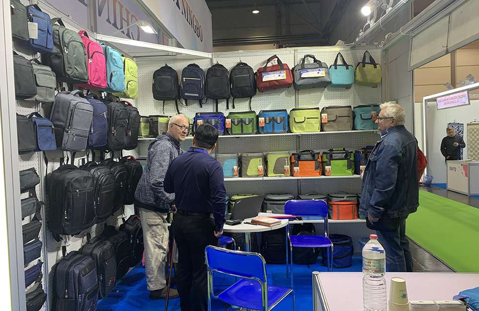 Leipzig Consumer Fair 2019